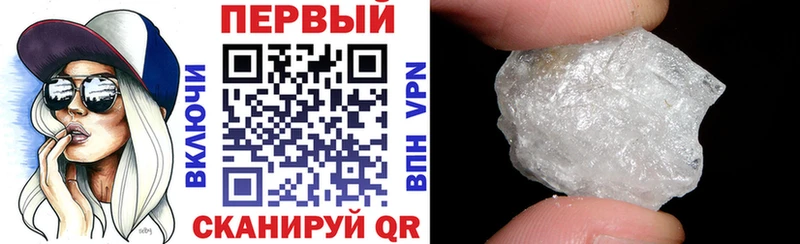 АМФ 97%  Купить где  Болохово 