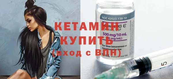 героин Карпинск