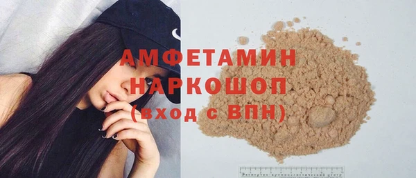 марихуана Касимов