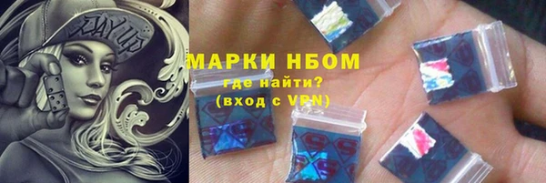 мефедрон мука Карталы