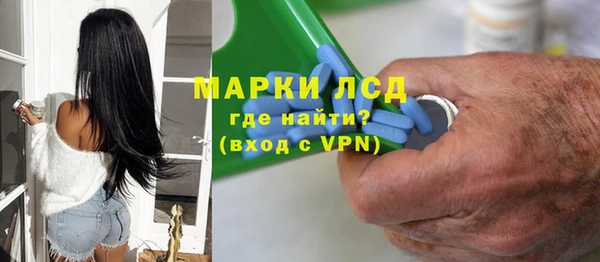 марихуана Касимов