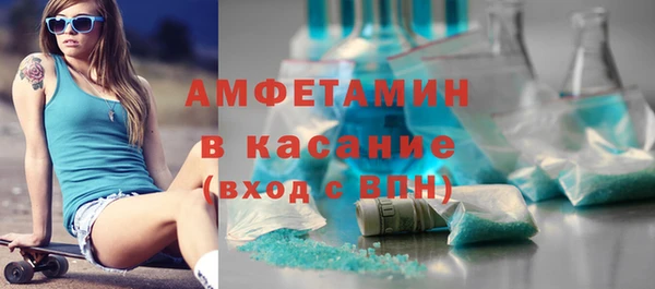 героин Карпинск