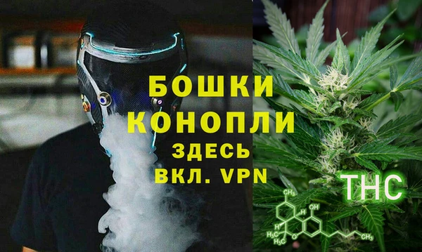 героин Карпинск
