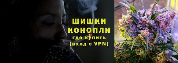героин Карпинск
