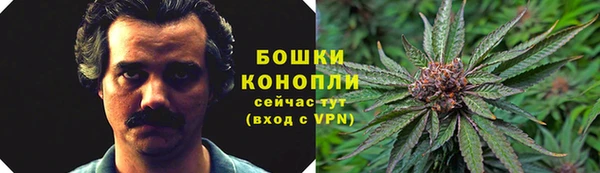 марихуана Касимов