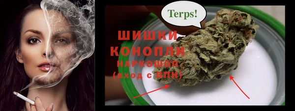 мефедрон мука Карталы