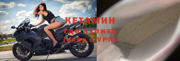героин Карпинск