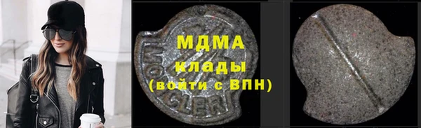 марихуана Касимов