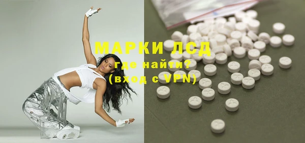 мефедрон мука Карталы