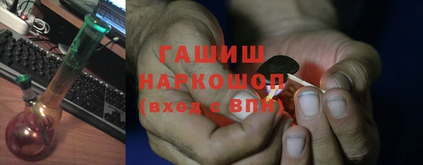 героин Карпинск
