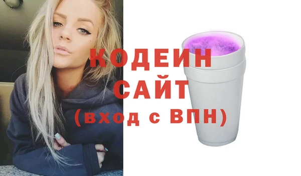 марихуана Касимов