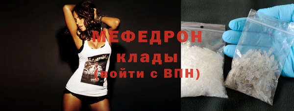 марихуана Касимов