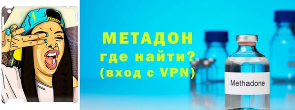 героин Карпинск