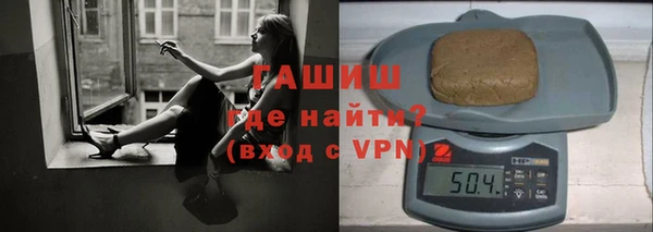 мефедрон мука Карталы