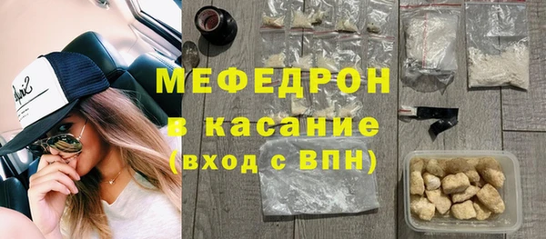 героин Карпинск