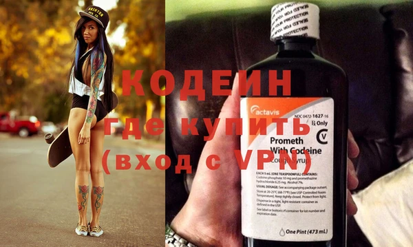 героин Карпинск