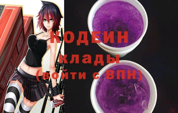 мефедрон мука Карталы