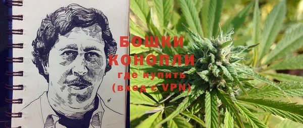 героин Карпинск