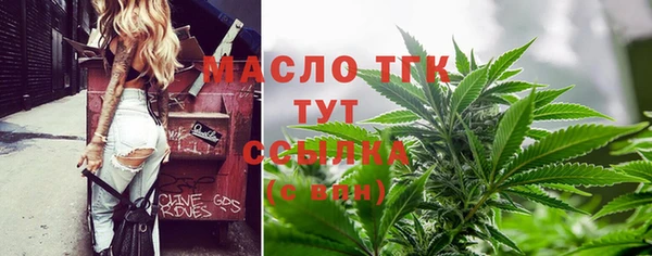 героин Карпинск