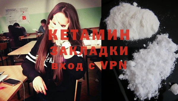 героин Карпинск