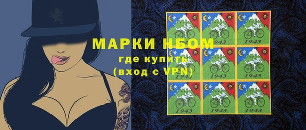 мефедрон мука Карталы