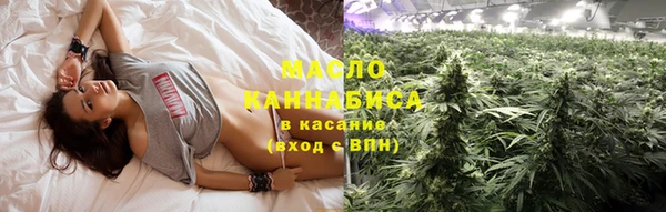 мефедрон мука Карталы