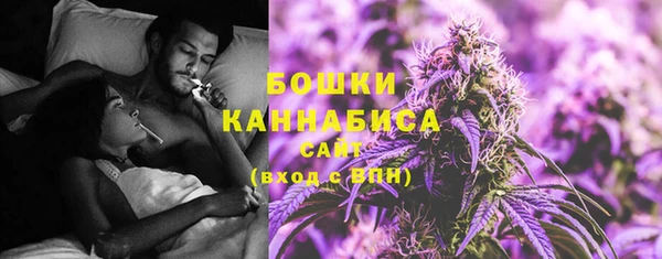 марихуана Касимов