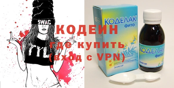 мефедрон мука Карталы