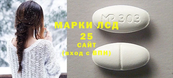 героин Карпинск