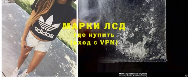 марихуана Касимов