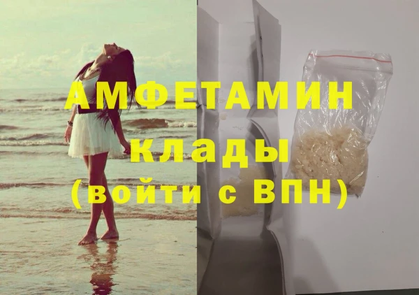 героин Карпинск