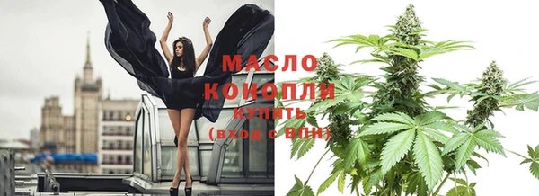 марихуана Касимов