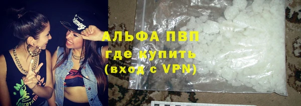 мефедрон мука Карталы